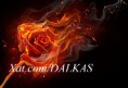 /album/%ce%ad%ce%ba%ce%b8%ce%b5%cf%83%ce%b7-%cf%86%cf%89%cf%84%ce%bf%ce%b3%cf%81%ce%b1%cf%86%ce%b9%cf%8e%ce%bd/a1301822298-objects-and-flame-2-4-jpg/